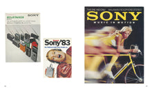 Load image into Gallery viewer, Audio Erotica: Hi-Fi Brochures 1950s–1980s