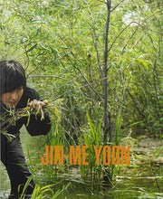 Load image into Gallery viewer, Jin-me Yoon