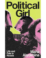 Load image into Gallery viewer, An Evening with Pussy Riot's Maria Alyokhina – Friday, March 13