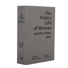 Load image into Gallery viewer, The Public Life of Women