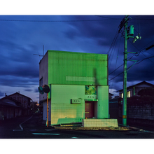 Load image into Gallery viewer, Greg Girard: Snack Sakura
