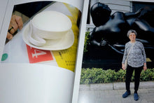 Load image into Gallery viewer, 親密關係 Chan Mat Gwaan Hai (Intimate Relationships)