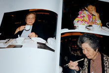 Load image into Gallery viewer, 親密關係 Chan Mat Gwaan Hai (Intimate Relationships)