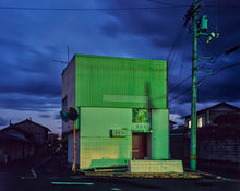 Load image into Gallery viewer, Greg Girard: Snack Sakura
