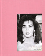 Deanna Templeton - What She Said