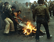 Load image into Gallery viewer, Akbar Nazemi - Unsent Dispatches from the Iranian Revolution

