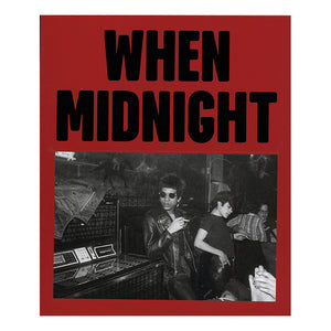 Gary Green - When Midnight Comes Around