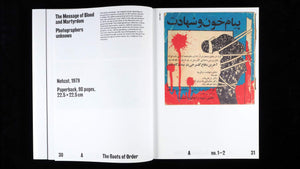 Enghelab Street, a Revolution through Books: Iran 1979-1983